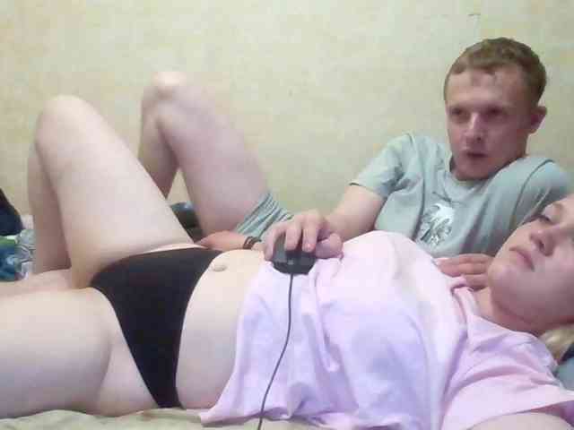 Dinastiya webcam