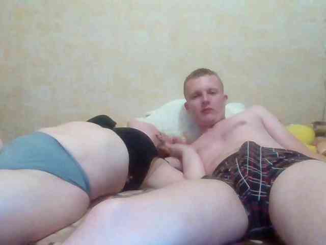 Dinastiya webcam