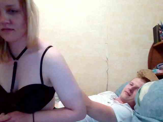 Dinastiya webcam
