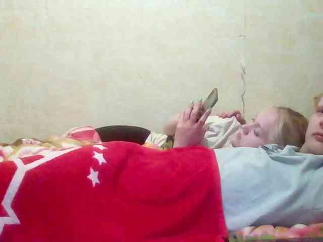 Dinastiya webcam