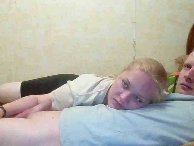 Dinastiya webcam