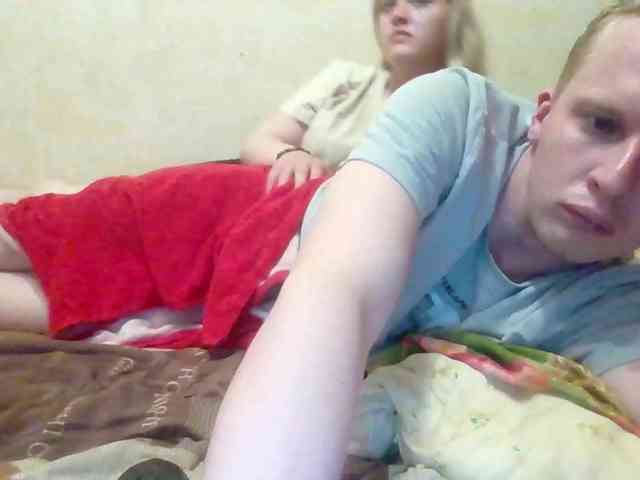 Dinastiya webcam