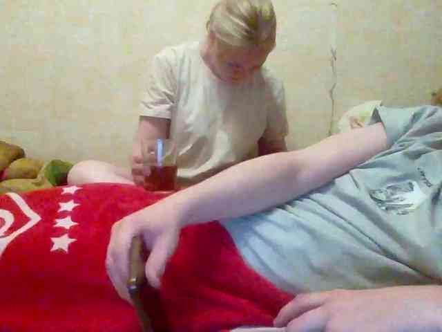 Dinastiya webcam