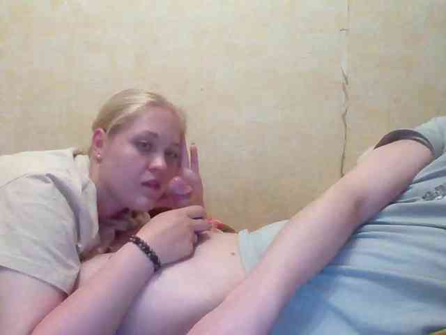 Dinastiya webcam