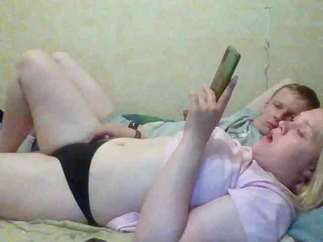 Dinastiya webcam