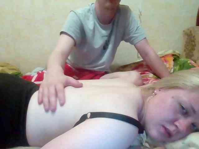 Dinastiya webcam