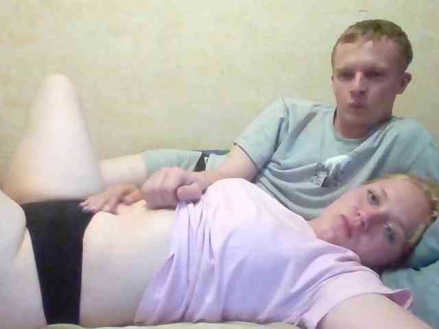 Dinastiya webcam