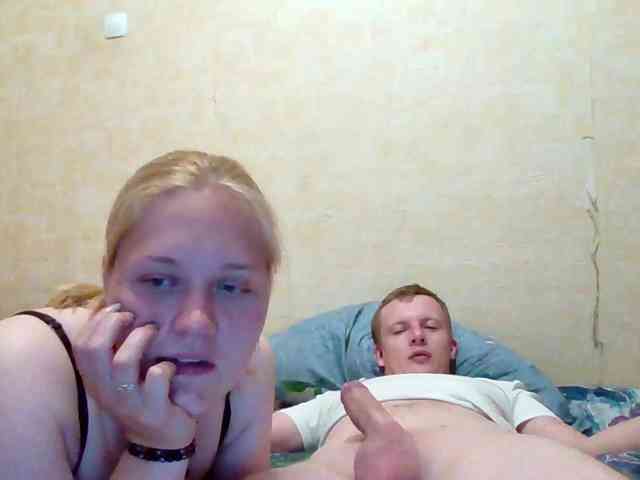 Dinastiya webcam