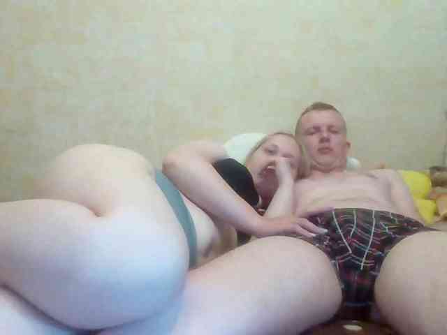 Dinastiya webcam