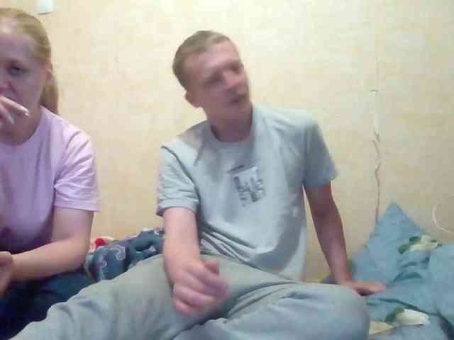 Dinastiya webcam