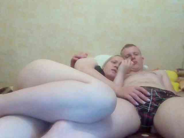 Dinastiya webcam