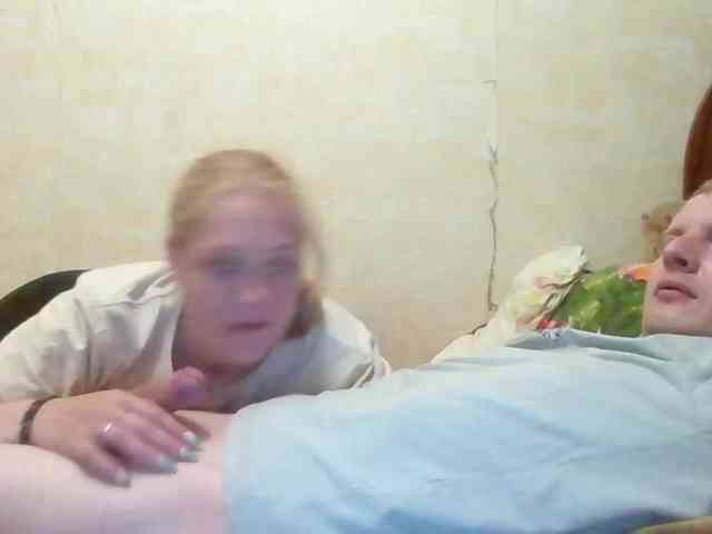 Dinastiya webcam