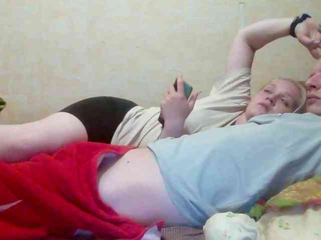 Dinastiya webcam