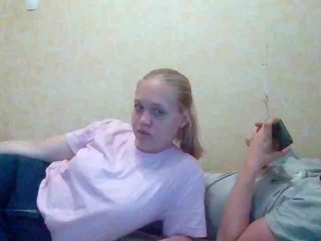 Dinastiya webcam