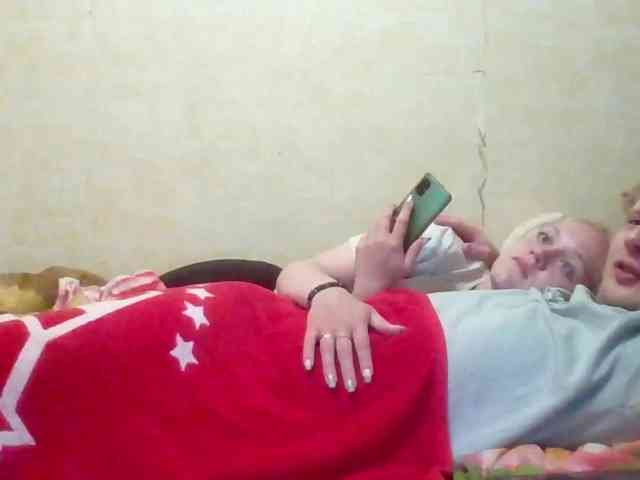 Dinastiya webcam