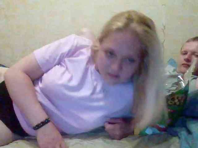 Dinastiya webcam