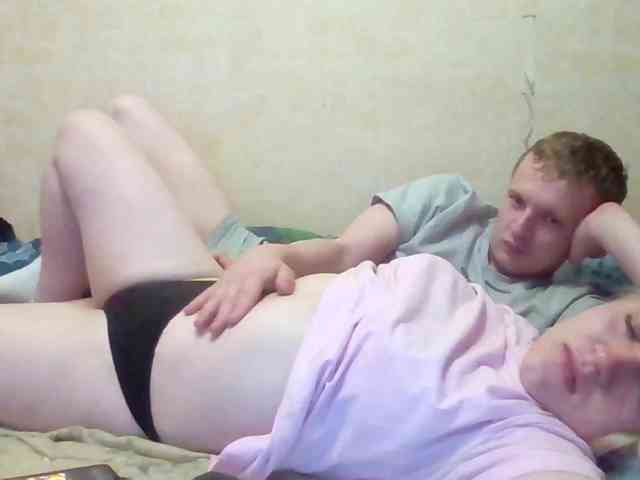 Dinastiya webcam