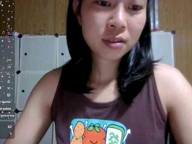 Meo2000 webcam