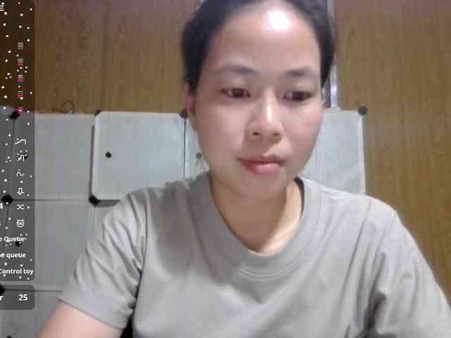 Meo2000 webcam
