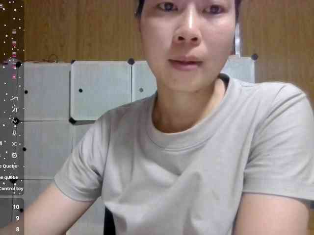 Meo2000 webcam