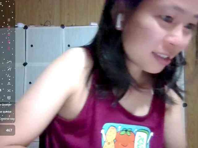 Meo2000 webcam