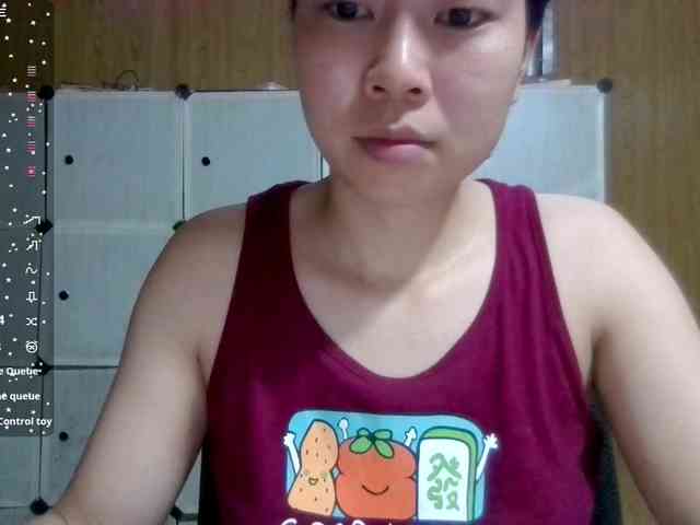 Meo2000 webcam