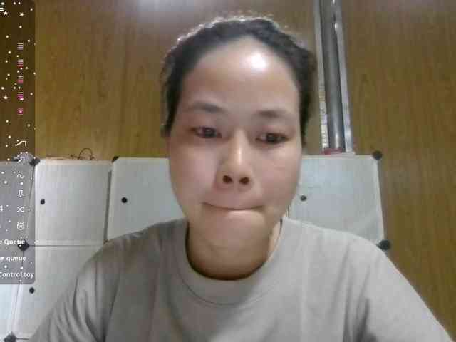 Meo2000 webcam