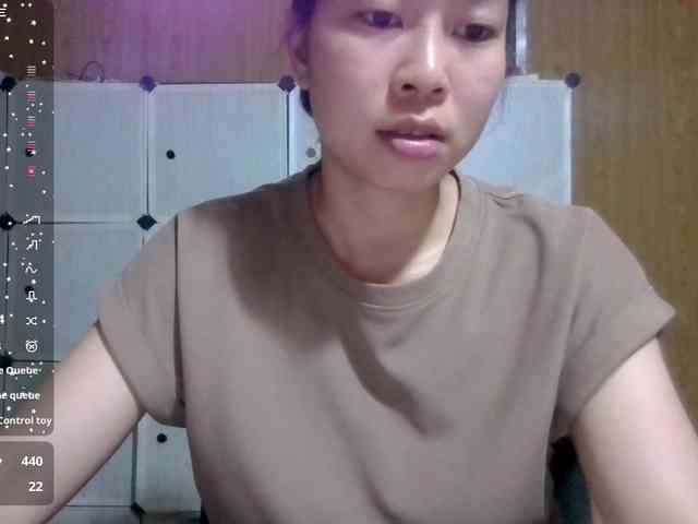 Meo2000 webcam