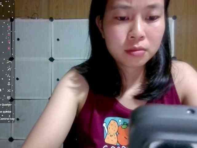 Meo2000 webcam