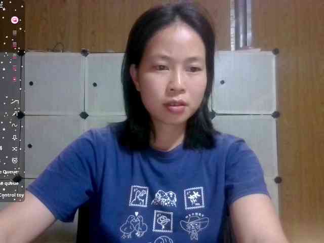 Meo2000 webcam