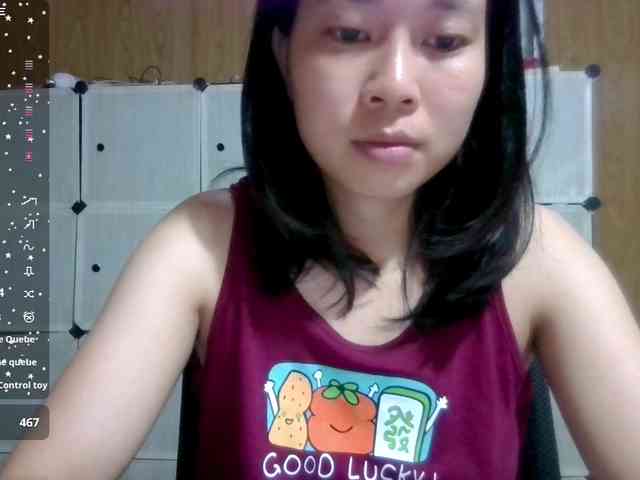 Meo2000 webcam