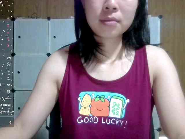 Meo2000 webcam