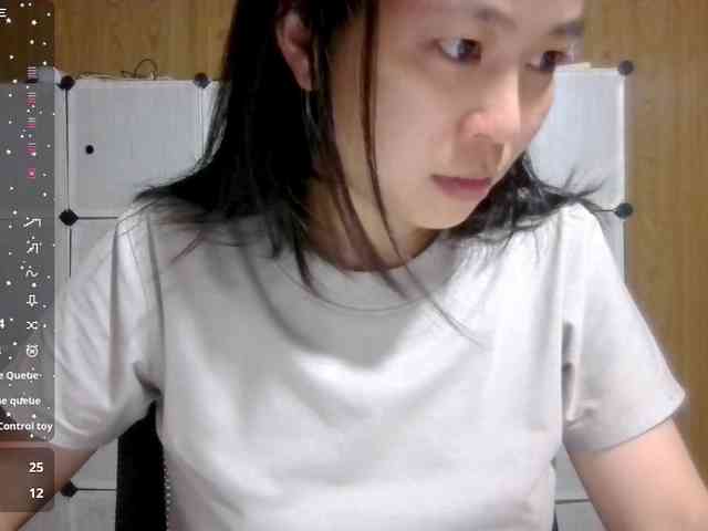 Meo2000 webcam