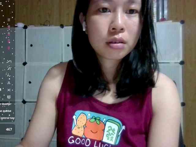 Meo2000 webcam