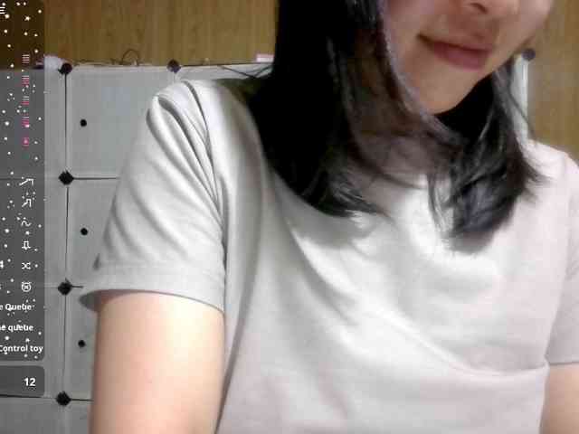 Meo2000 webcam