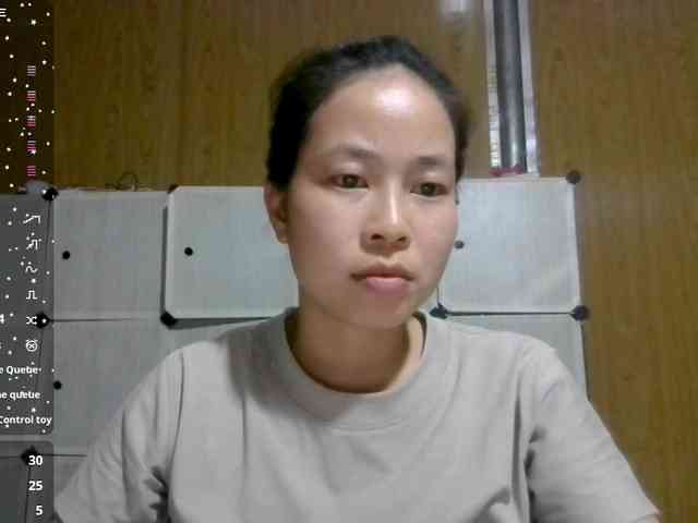 Meo2000 webcam