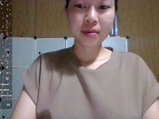 Meo2000 webcam
