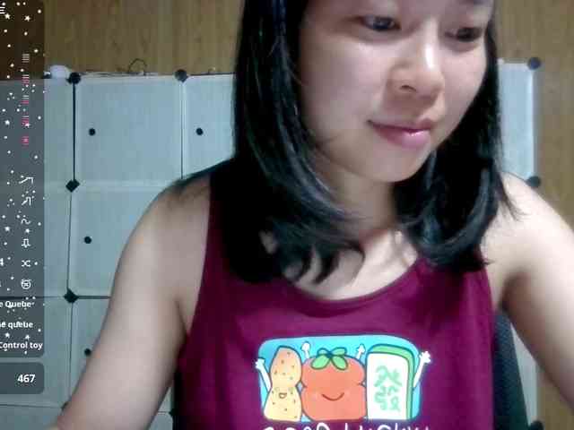 Meo2000 webcam