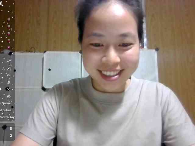 Meo2000 webcam