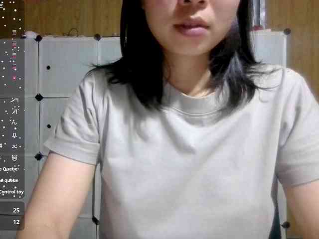 Meo2000 webcam