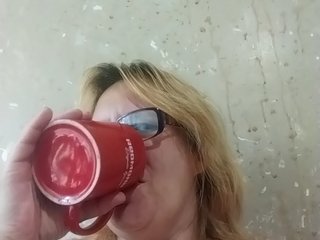 ForestLadyXL Porn Show