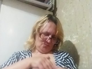 ForestLadyXL Porn Show