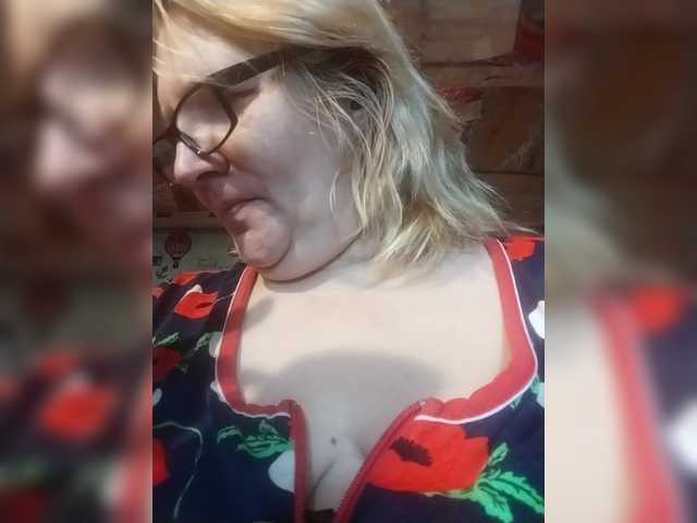 ForestLadyXL
