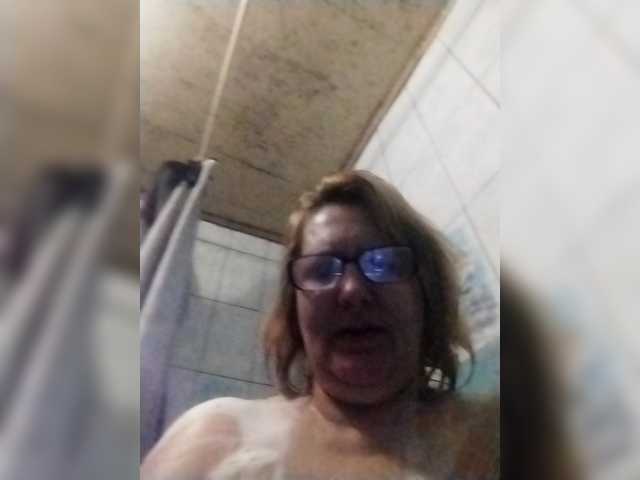 ForestLadyXL live cam on BongaCams