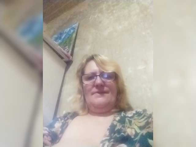 go to chat with ForestLadyXL