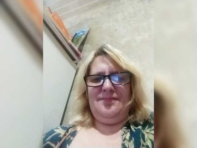 ForestLadyXL