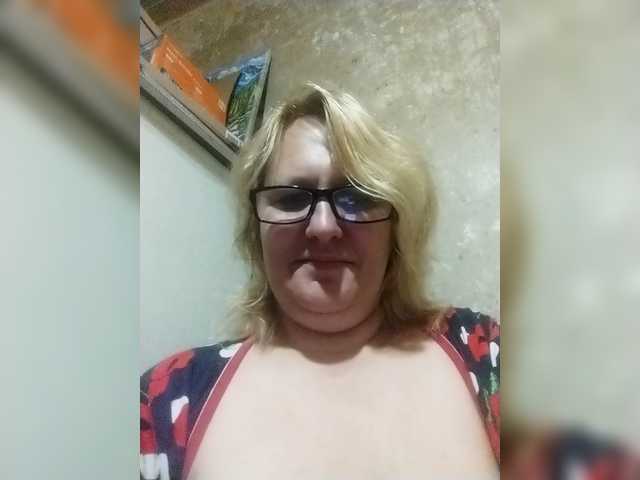 ForestLadyXL