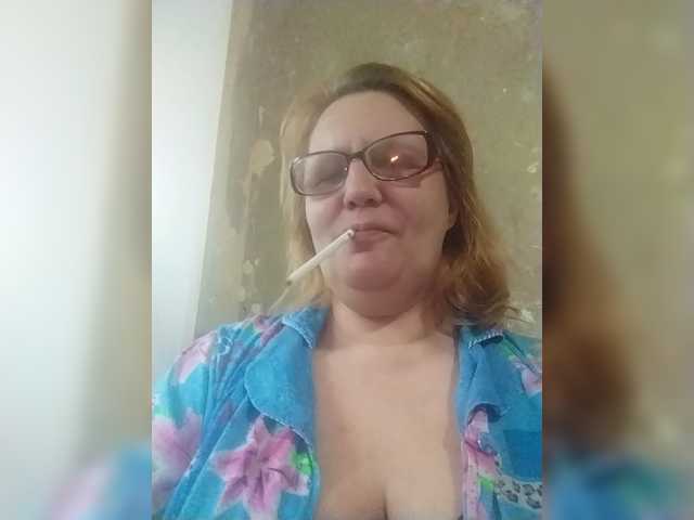  ForestLadyXL chat room