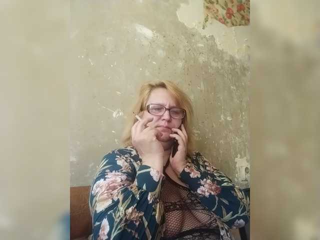 ForestLadyXL