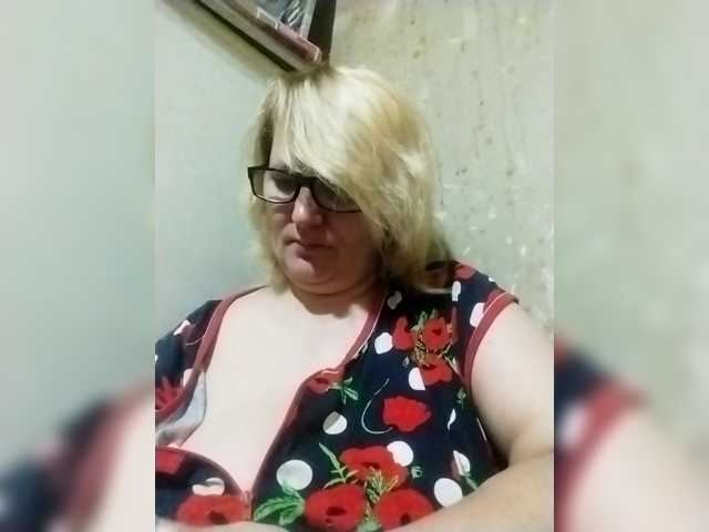 ForestLadyXL
